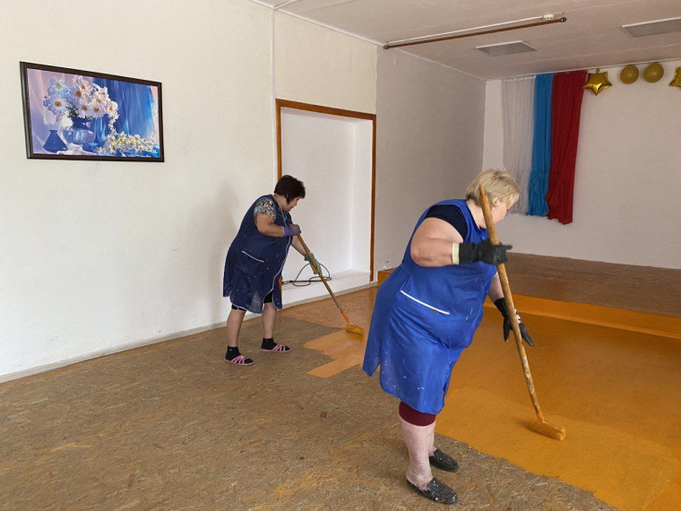 Санитарный день.