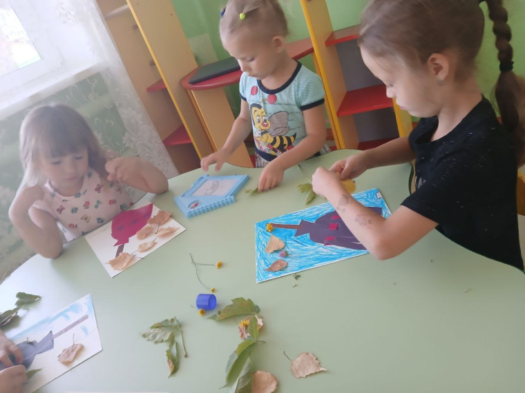 Какое время года.