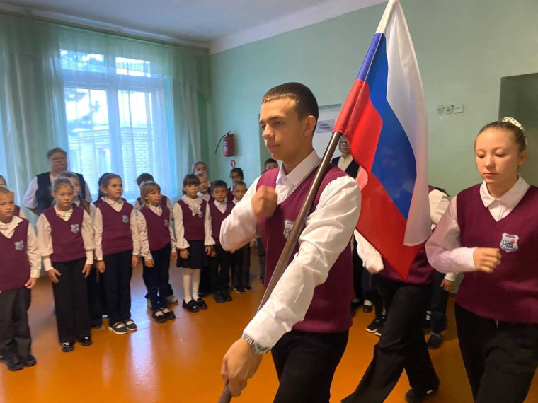 Утренняя линейка.