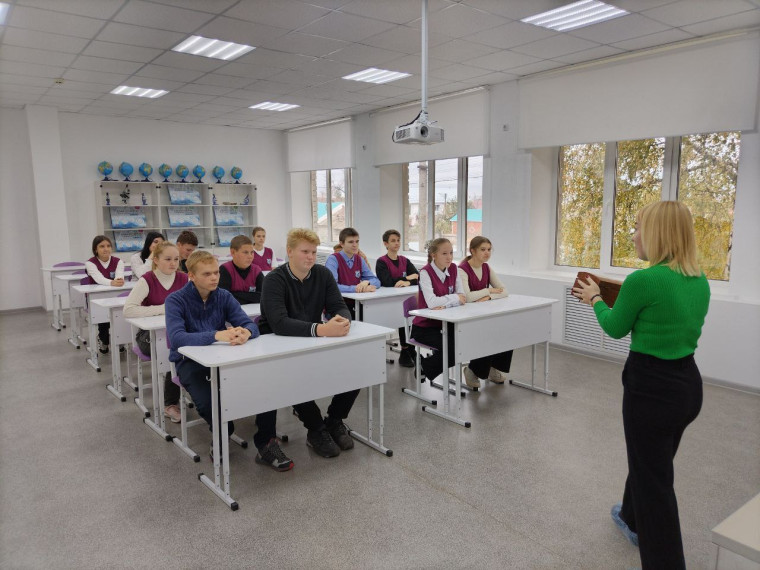 "Курение - это не здорово!".