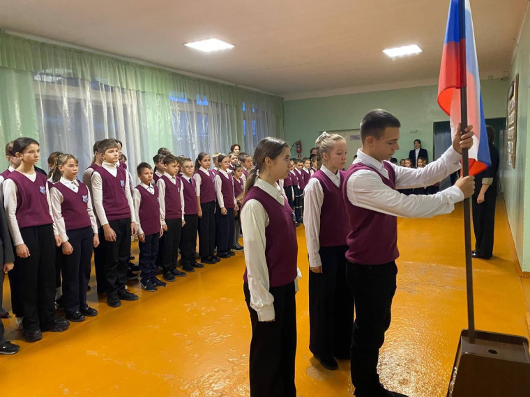 Линейка.