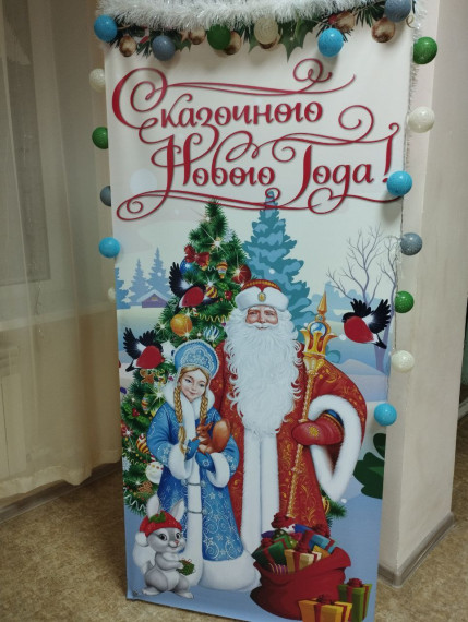 Добрые дела не остаются незамечанными.