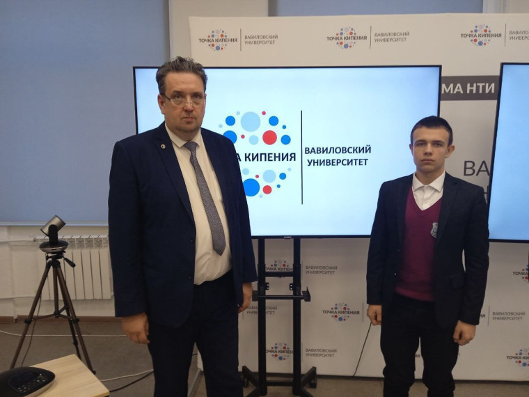 Призеры региональной конференции "Тихоновские чтения".