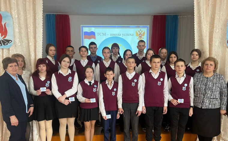 Приём в лидеры.