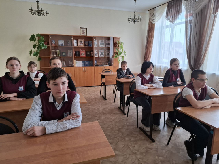 Единый день безопасности.
