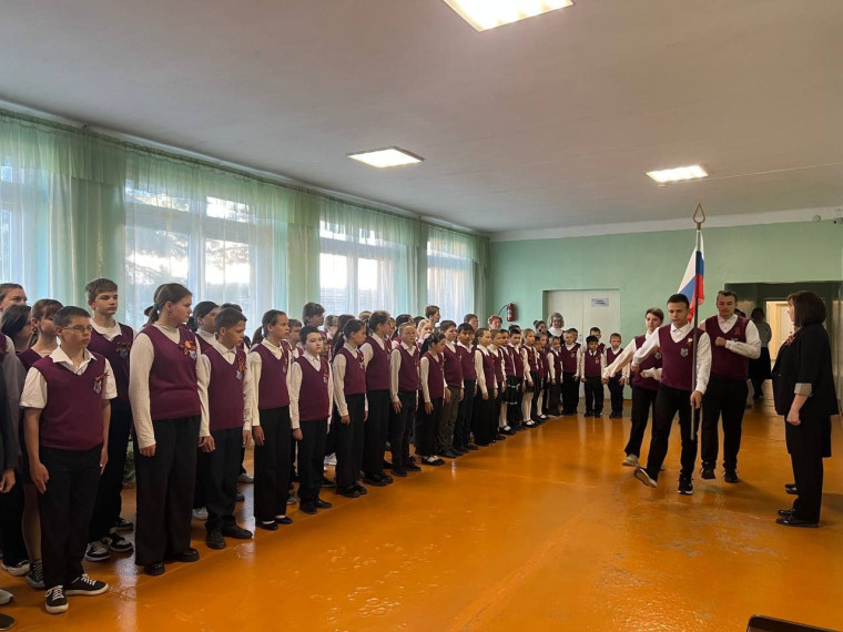 Торжественная линейка.